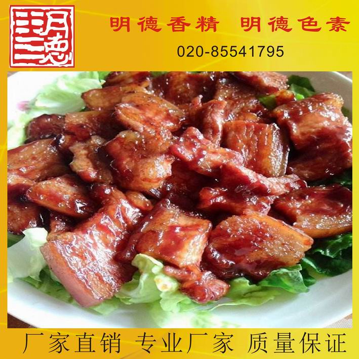 �c���鿴Ԕ��
