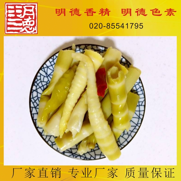 �c���鿴Ԕ��