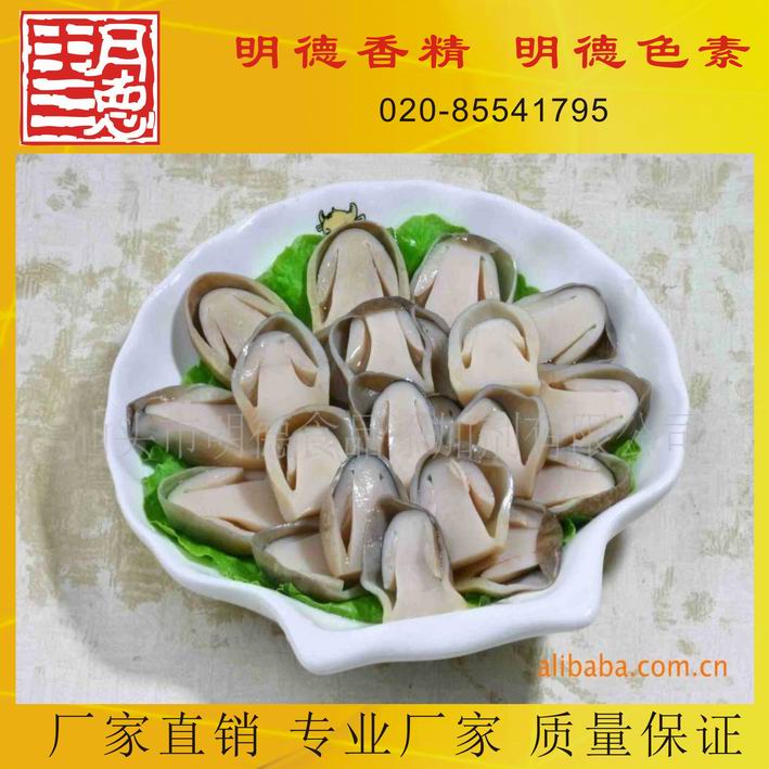 �c���鿴Ԕ��