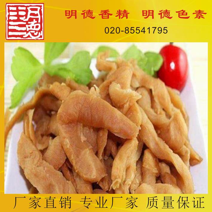 �c���鿴Ԕ��