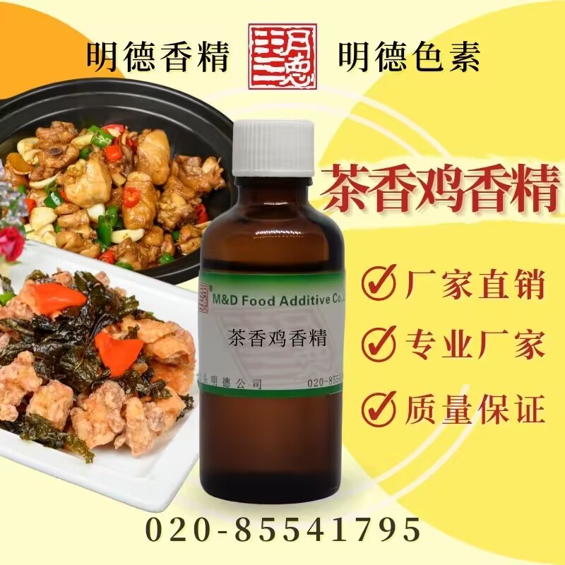 �c���鿴Ԕ��